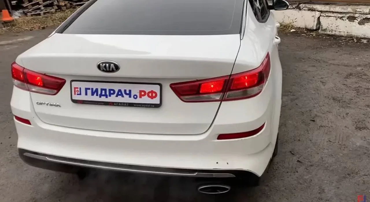 Разобрали KIA Optima 2019. Донор Оптима G4ND на АКПП с пробегом 50 т.км.